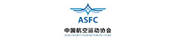 Aero Sports Federation Of China