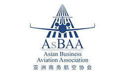 亚洲商务航空协会