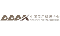 中国民用机场协会