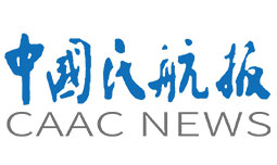 中国民航报社