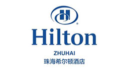 珠海希尔顿酒店