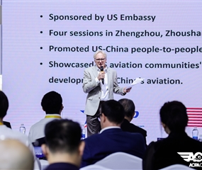 AOPA International Forum and Asia Low-Altitude Economy Seminar