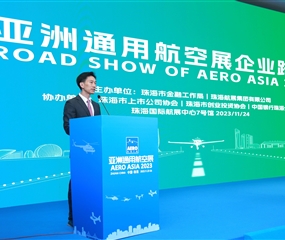 ROAD SHOW of AERO Asia