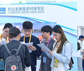 CAREER @ AERO ASIA