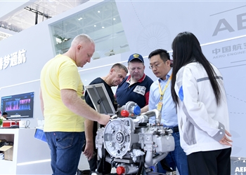 Exhibits_AERO Asia 2023