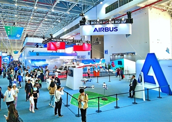 Exhibition_AERO Asia 2023