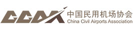 China Civil Airports Association
