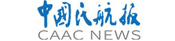 CAAC NEWS